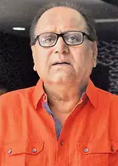 Dipankar Dey